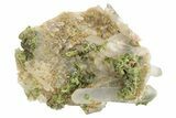 Lustrous Epidote with Quartz Crystals - Morocco #224814-1